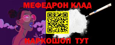 индика Лесосибирск