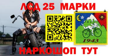 трава Кумертау