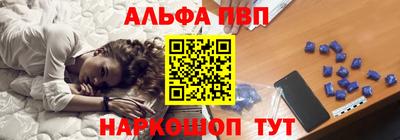 трава Кумертау