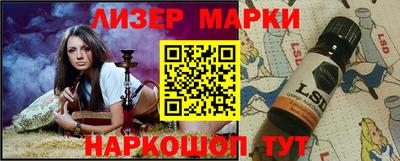 трава Кумертау