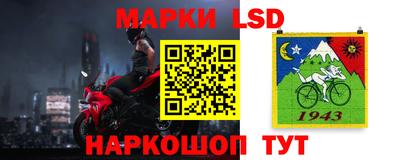 трава Кумертау