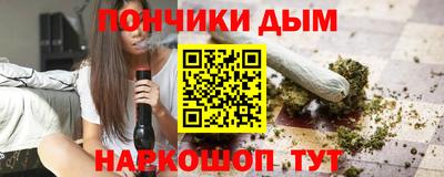 героин Кунгур