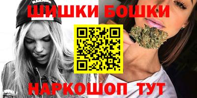 трава Кумертау