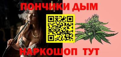 трава Кумертау