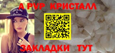 трава Кумертау