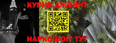 трава Кумертау
