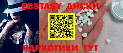 бутират Ликино-Дулёво