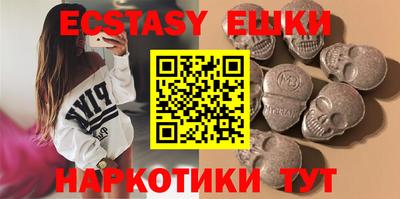 мдма Кулебаки