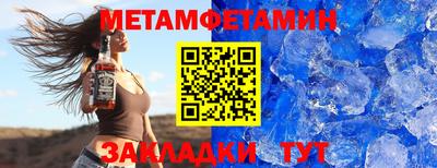 героин Кунгур