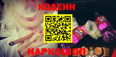 трава Кумертау