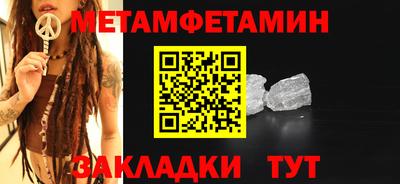 героин Кунгур