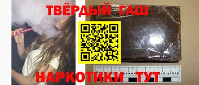 spice Ливны