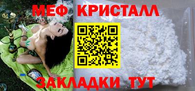 героин Кунгур